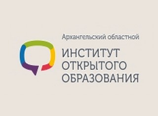 Вниманию учителей и обучающихся!